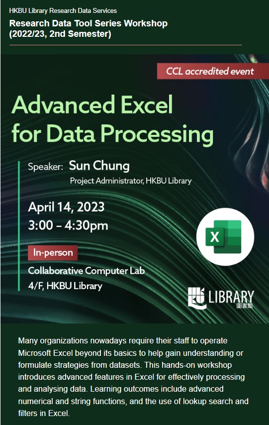Poster of Advanced Excel for Data Processing