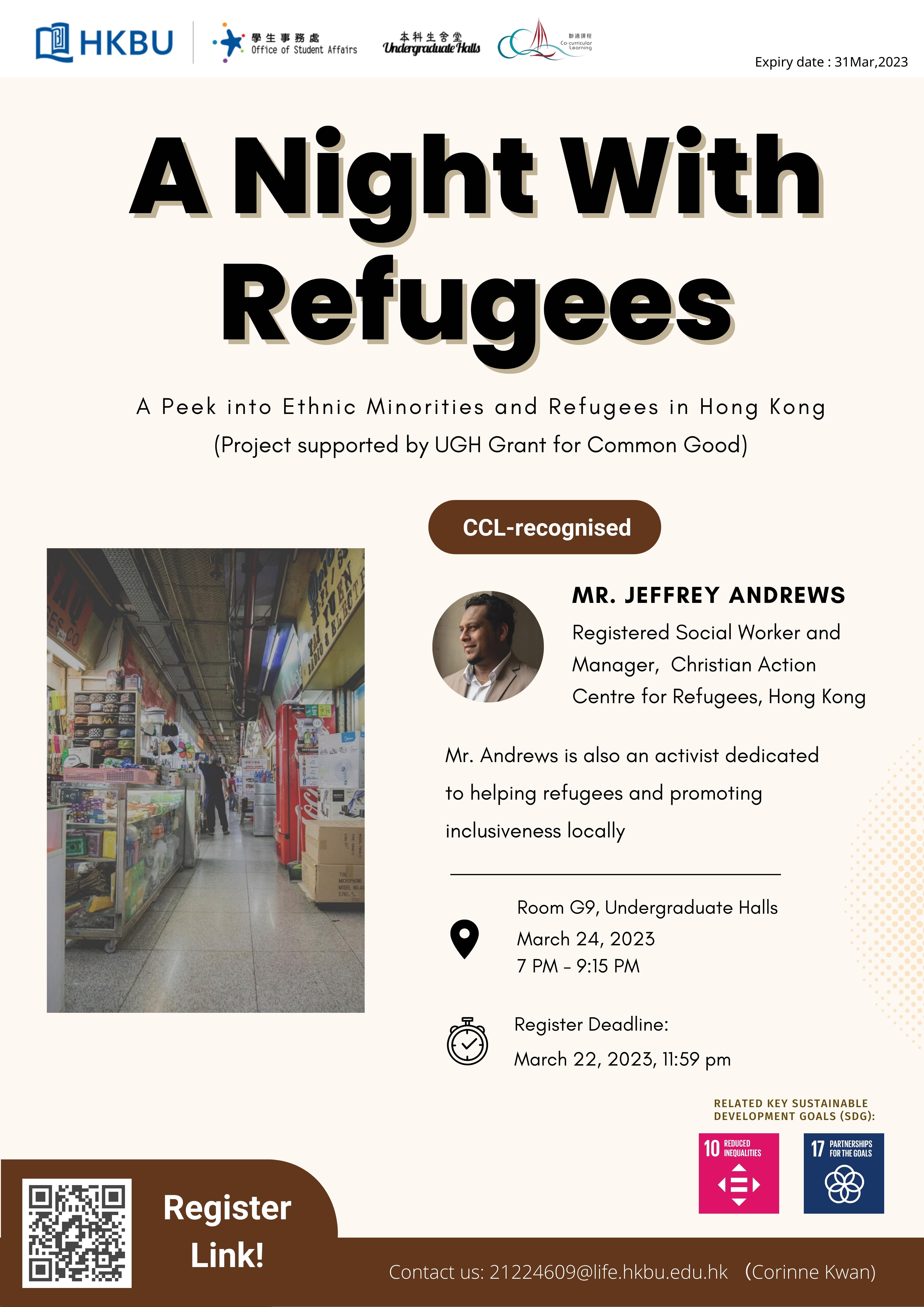 Poster of A Night with Refugees
