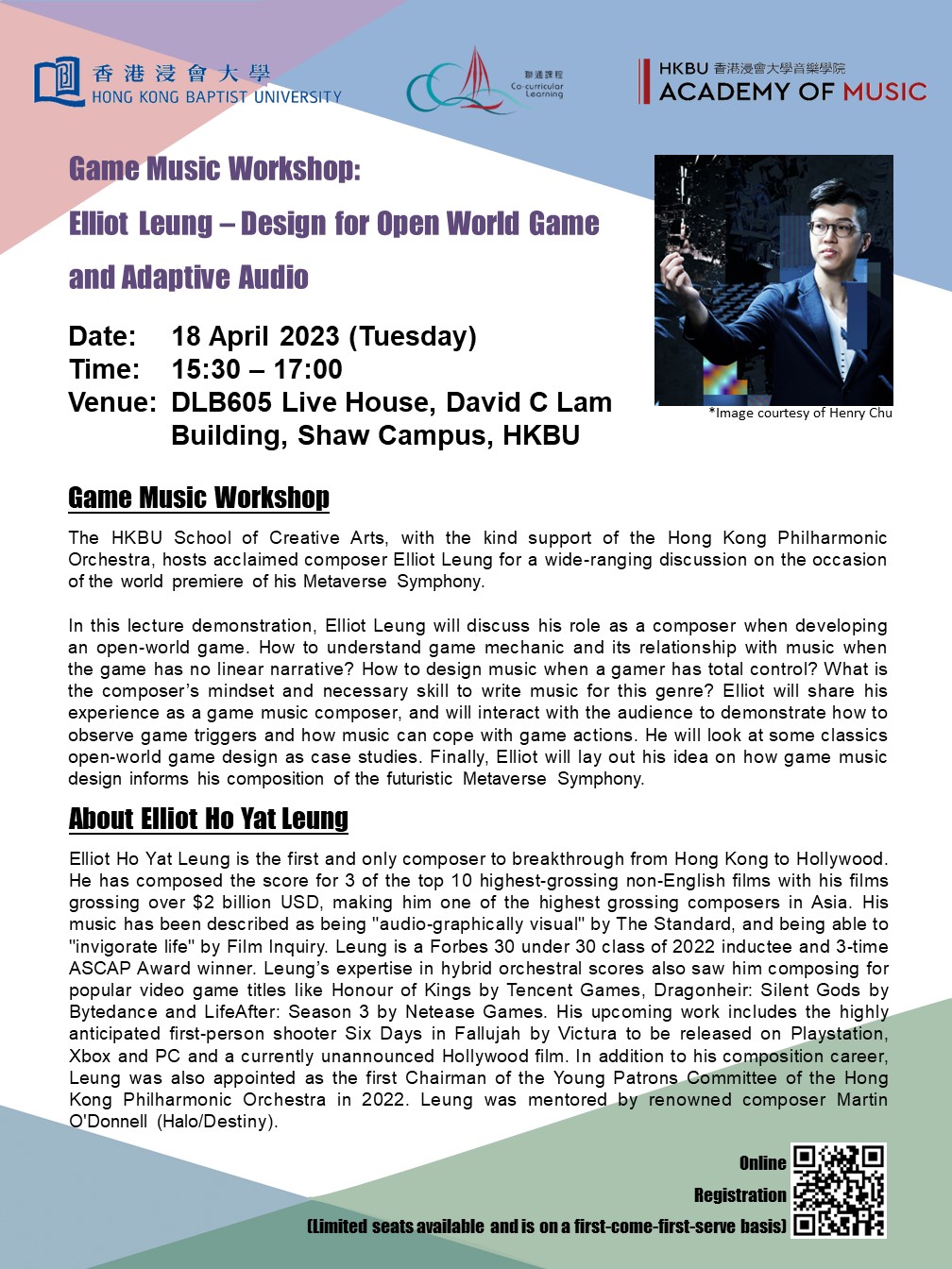 Poster of Game Music Workshop: Elliot Leung – Design for Open World Game and Adaptive Audio
