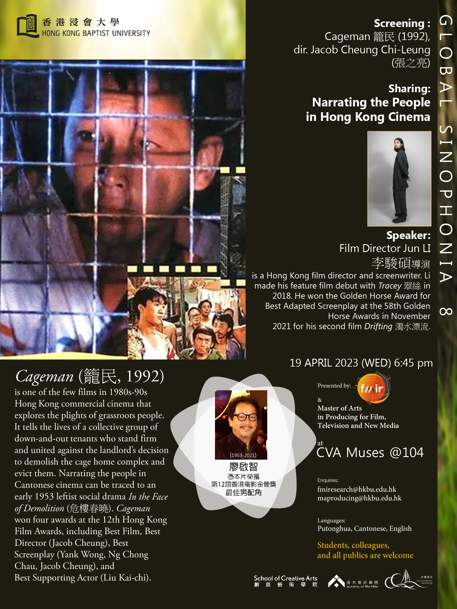 Poster of Global Sinophonia 8: Screening: Cageman, Sharing Narrating the People in Hong Kong Cinema