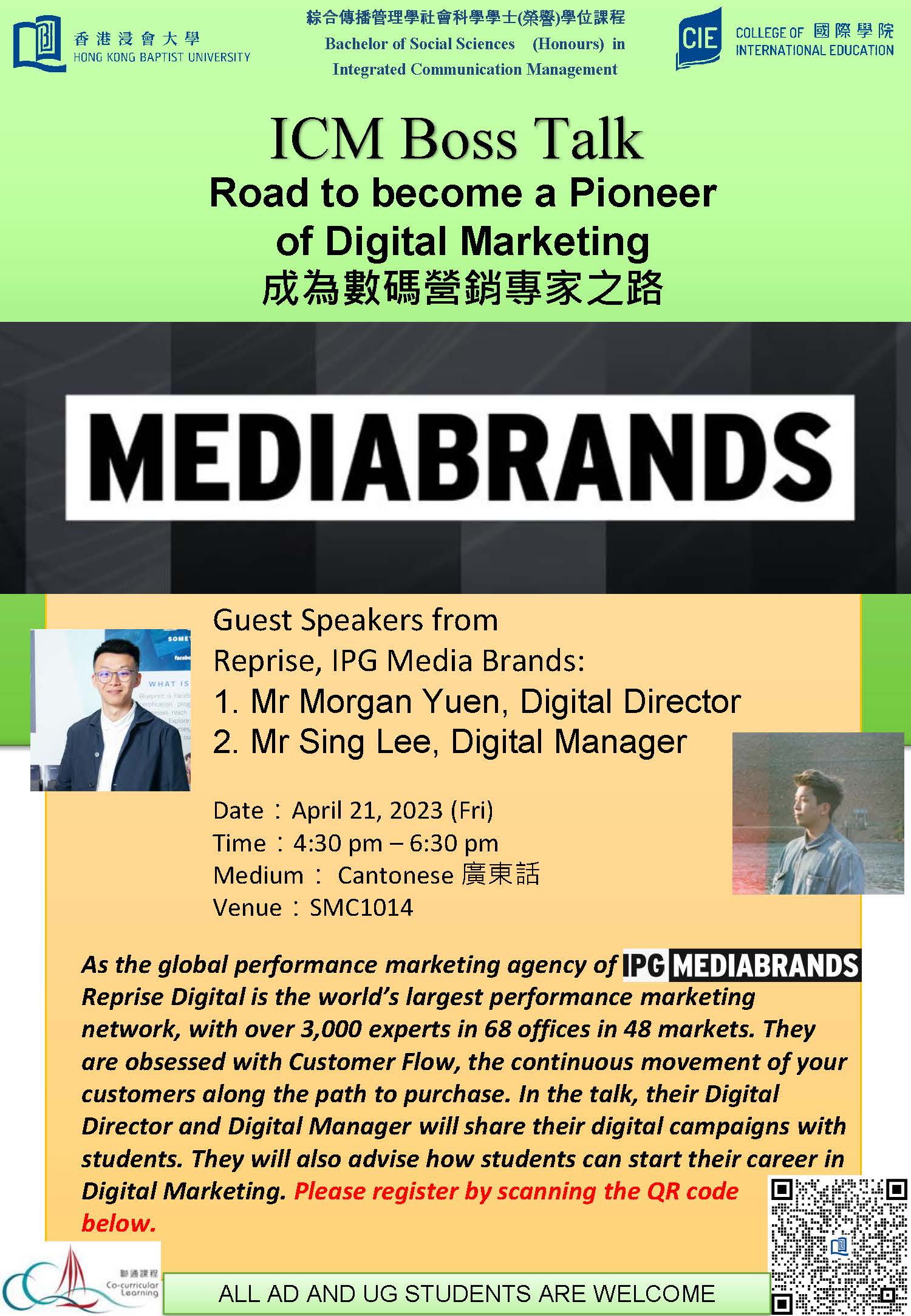Poster of ICM Boss Talk - Road to become a Pioneer of Digital Marketing