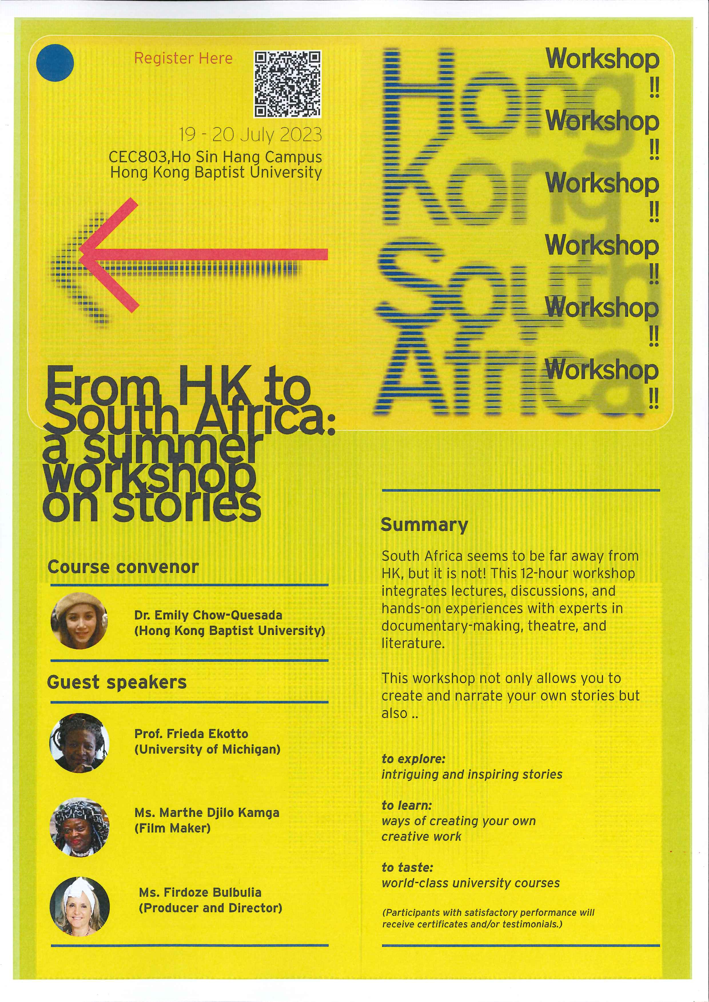 Poster of From HK to South Africa: a Summer workshop on stories