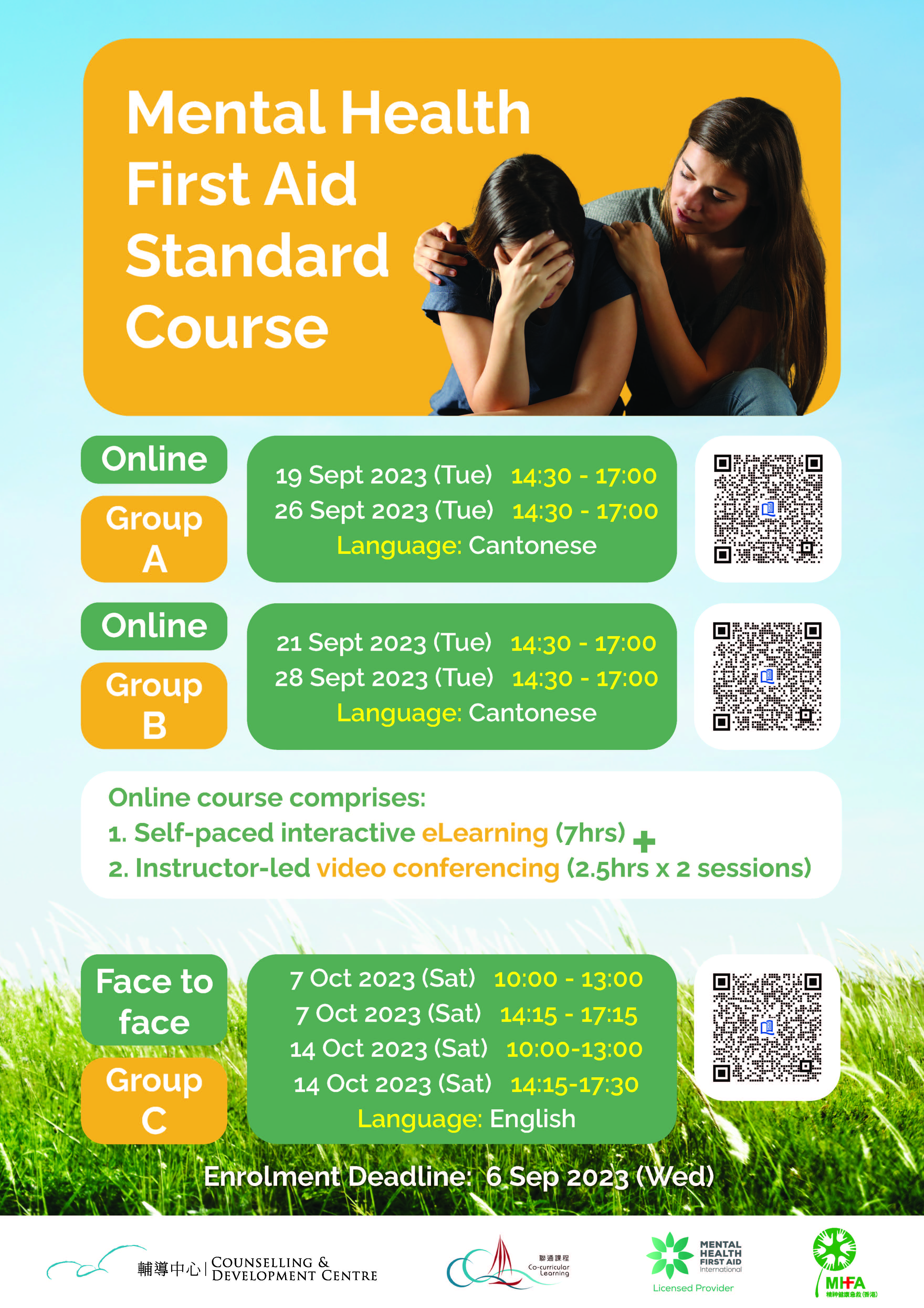 Poster of Mental Health First Aid Standard Course - Group A (19 & 26 Sep 2023)