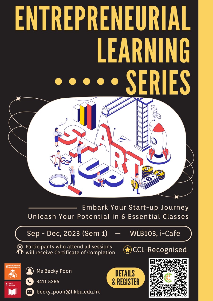 Poster of Entrepreneurial Learning Series: EL 106  How to make a sounding pitch? 202312