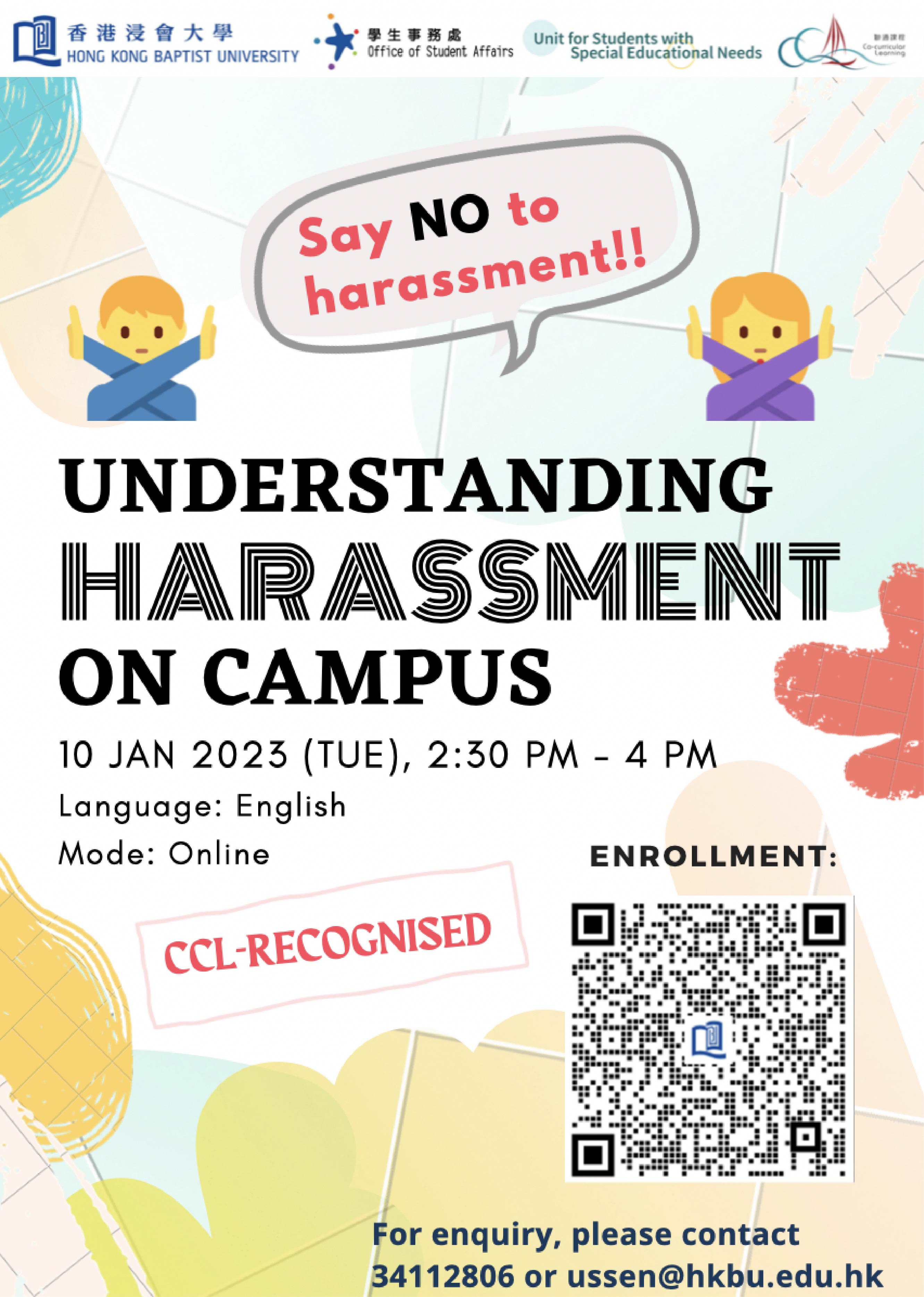 Activity Registration