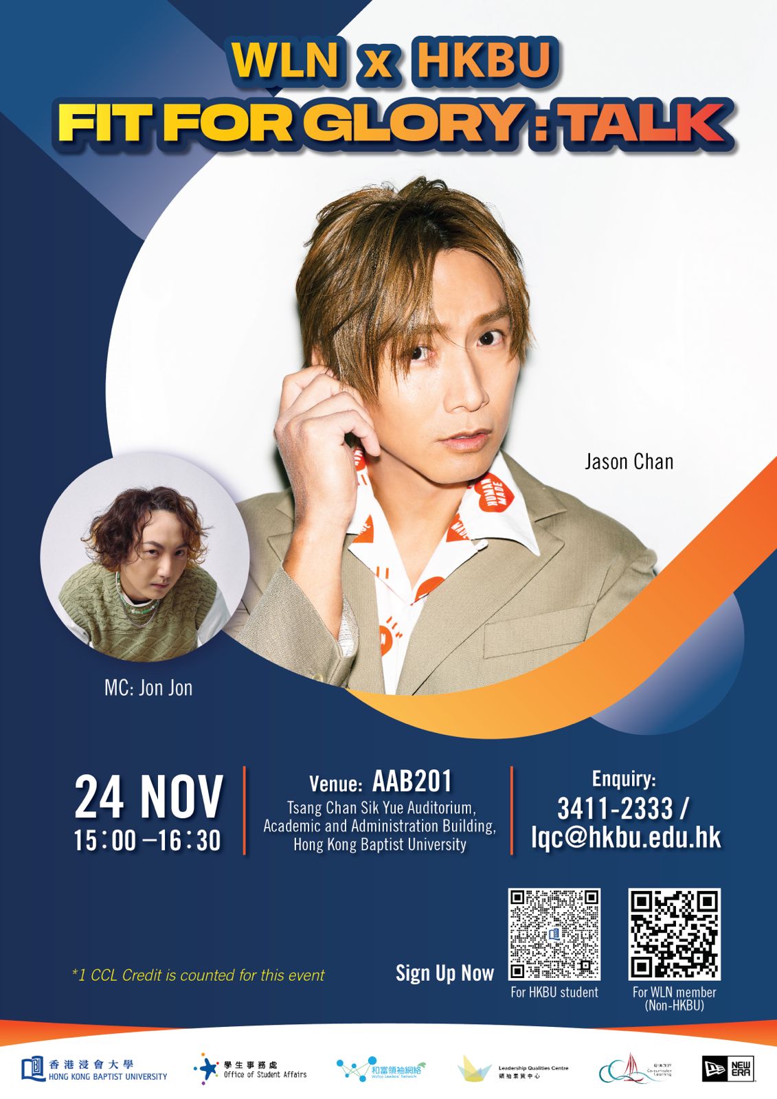 Activity Registration